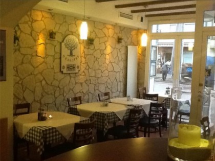 照片: Taverne Alekos